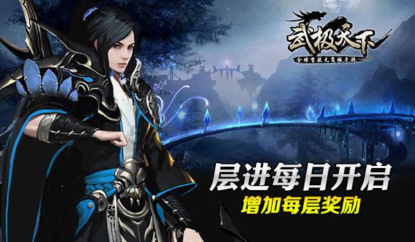 了解知识星球平台-因为疫情去河北税务局预缴税款怎么办?专业分享
